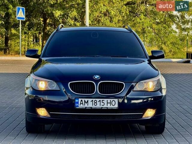 Синий БМВ 5 Серия, объемом двигателя 2 л и пробегом 265 тыс. км за 8700 $, фото 1 на Automoto.ua