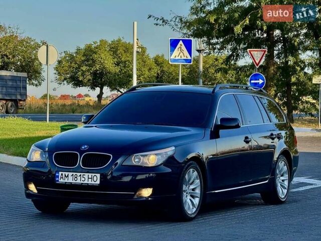 Синий БМВ 5 Серия, объемом двигателя 2 л и пробегом 265 тыс. км за 8700 $, фото 10 на Automoto.ua