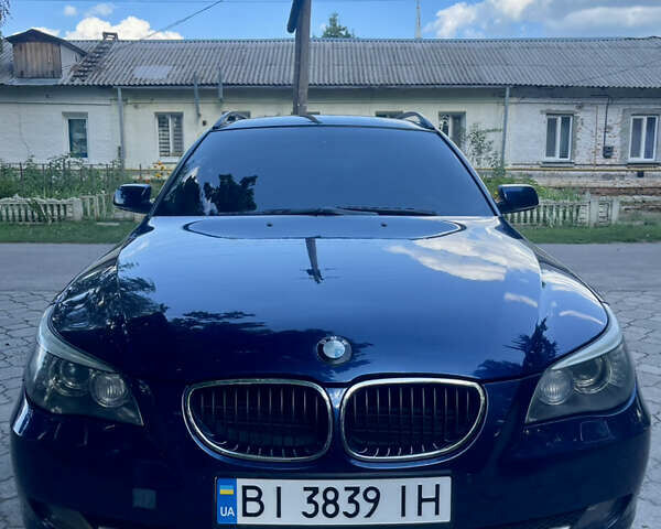 Синий БМВ 5 Серия, объемом двигателя 2 л и пробегом 520 тыс. км за 6999 $, фото 1 на Automoto.ua
