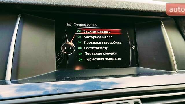 Синий БМВ 5 Серия, объемом двигателя 2 л и пробегом 375 тыс. км за 18900 $, фото 20 на Automoto.ua