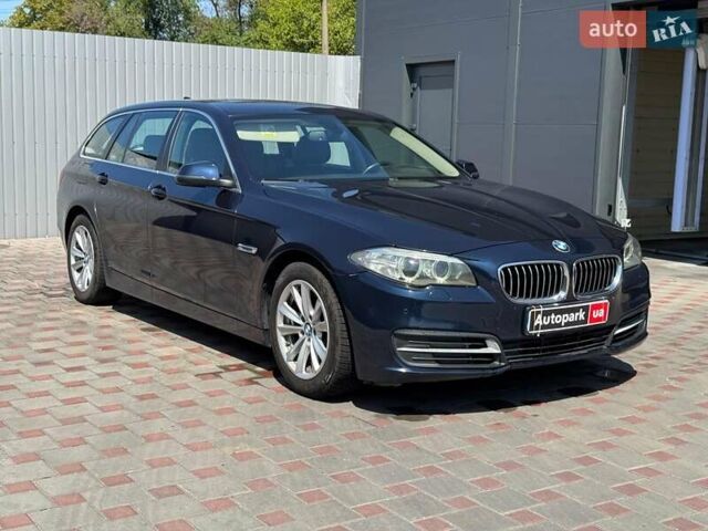 Синий БМВ 5 Серия, объемом двигателя 2 л и пробегом 137 тыс. км за 16440 $, фото 5 на Automoto.ua