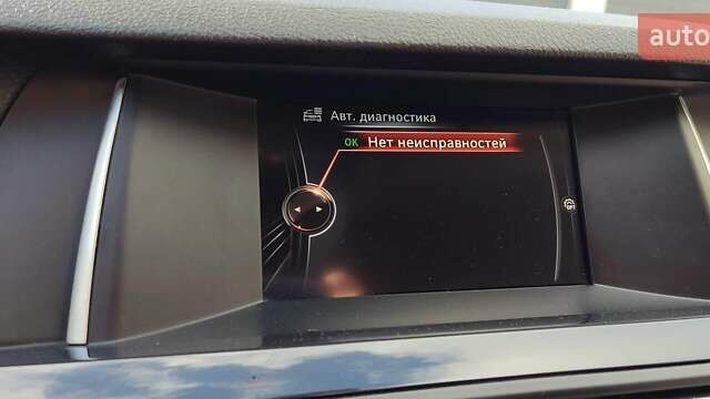 Синий БМВ 5 Серия, объемом двигателя 2 л и пробегом 375 тыс. км за 18900 $, фото 17 на Automoto.ua