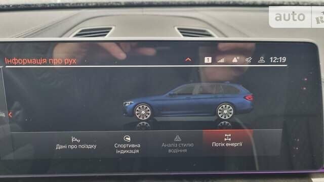 Синий БМВ 5 Серия, объемом двигателя 2.99 л и пробегом 112 тыс. км за 54900 $, фото 24 на Automoto.ua