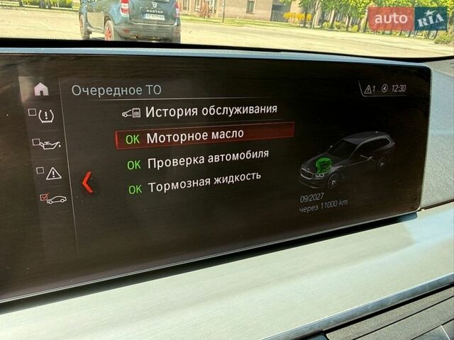 Синий БМВ 5 Серия, объемом двигателя 2 л и пробегом 170 тыс. км за 24999 $, фото 24 на Automoto.ua