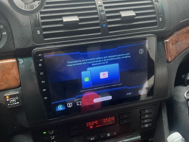 Зелений БМВ 5 Серія, об'ємом двигуна 2.5 л та пробігом 368 тис. км за 5000 $, фото 10 на Automoto.ua