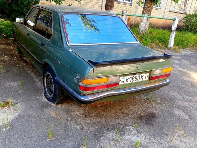 Зеленый БМВ 5 Серия, объемом двигателя 2 л и пробегом 262 тыс. км за 1000 $, фото 6 на Automoto.ua