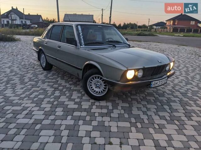 Зеленый БМВ 5 Серия, объемом двигателя 2 л и пробегом 1 тыс. км за 2200 $, фото 5 на Automoto.ua