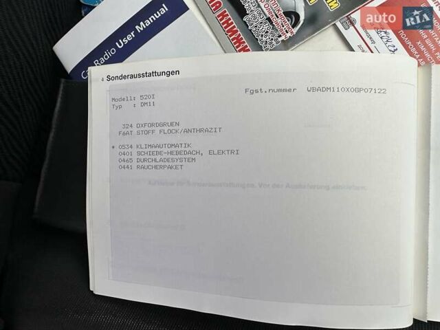 Зеленый БМВ 5 Серия, объемом двигателя 2 л и пробегом 375 тыс. км за 2800 $, фото 47 на Automoto.ua