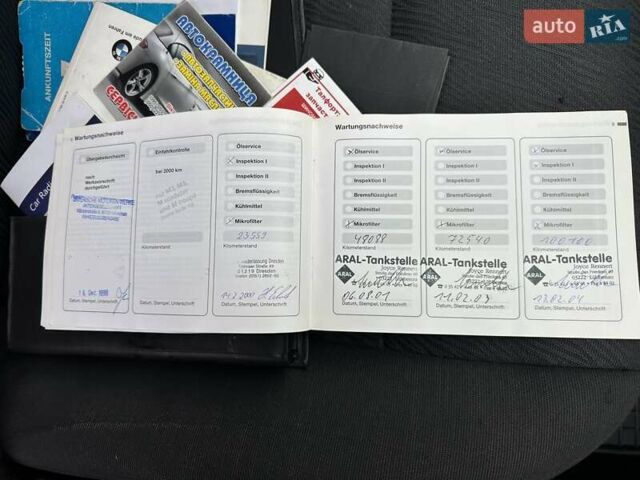 Зеленый БМВ 5 Серия, объемом двигателя 2 л и пробегом 375 тыс. км за 2800 $, фото 46 на Automoto.ua