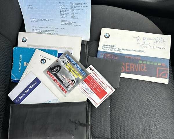 Зеленый БМВ 5 Серия, объемом двигателя 2 л и пробегом 375 тыс. км за 2800 $, фото 45 на Automoto.ua