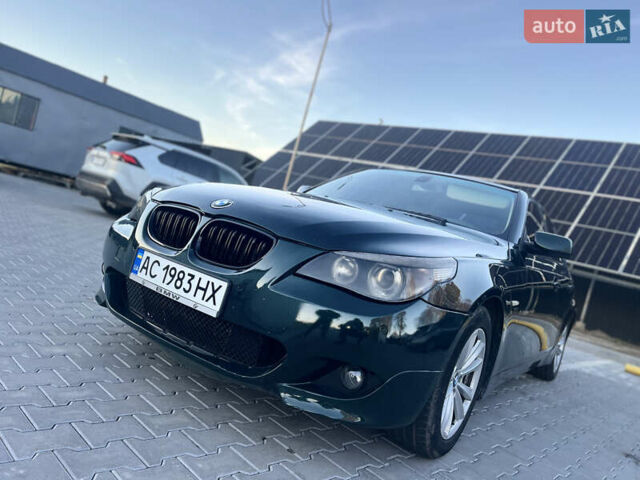 Зеленый БМВ 5 Серия, объемом двигателя 2.49 л и пробегом 313 тыс. км за 6999 $, фото 30 на Automoto.ua