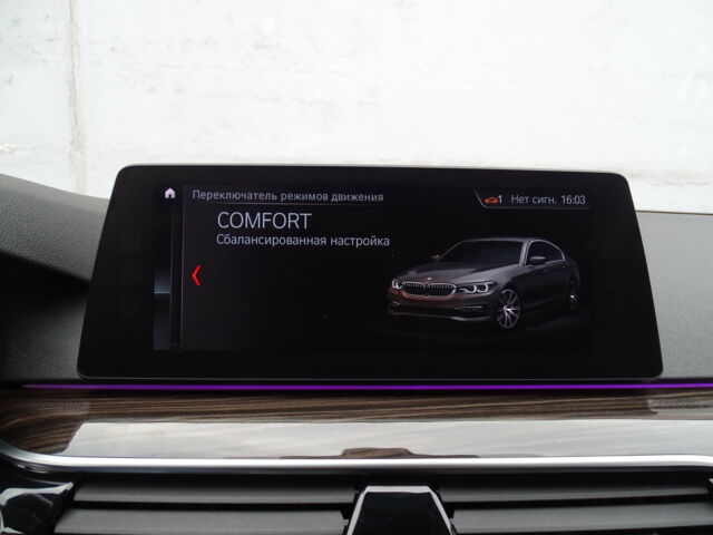 Сірий БМВ 520, об'ємом двигуна 2 л та пробігом 91 тис. км за 43500 $, фото 49 на Automoto.ua