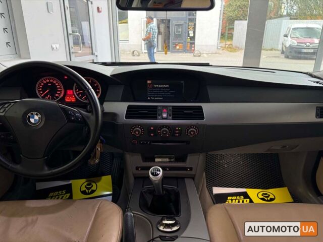 Синий БМВ 520, объемом двигателя 2.2 л и пробегом 275 тыс. км за 6700 $, фото 13 на Automoto.ua