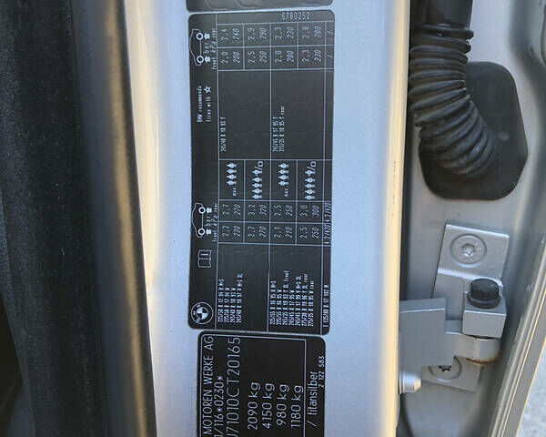 Сірий БМВ 525, об'ємом двигуна 3 л та пробігом 256 тис. км за 9900 $, фото 11 на Automoto.ua