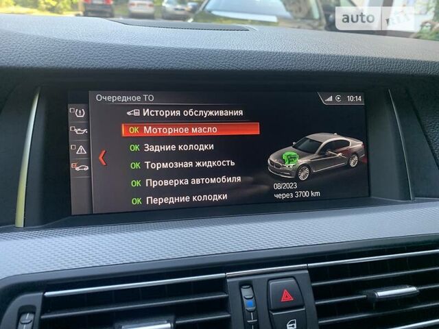 Білий БМВ 528, об'ємом двигуна 3 л та пробігом 68 тис. км за 23900 $, фото 37 на Automoto.ua