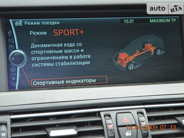 Чорний БМВ 530, об'ємом двигуна 3 л та пробігом 297 тис. км за 17500 $, фото 40 на Automoto.ua