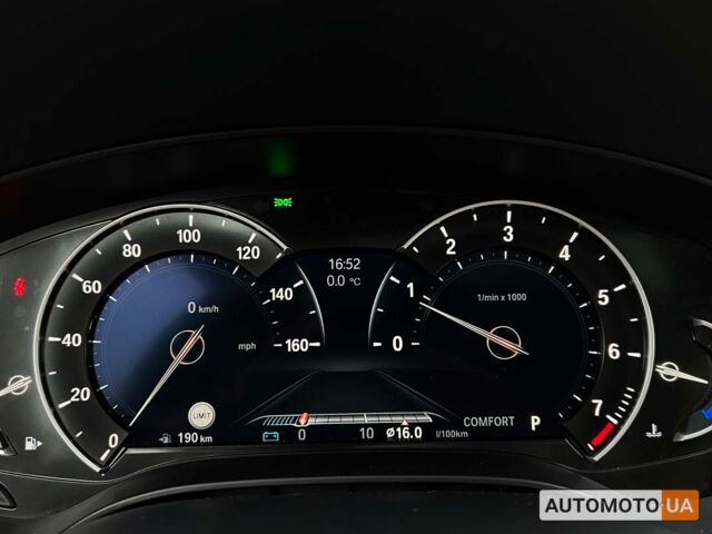 Желтый БМВ 530, объемом двигателя 2 л и пробегом 59 тыс. км за 30900 $, фото 15 на Automoto.ua