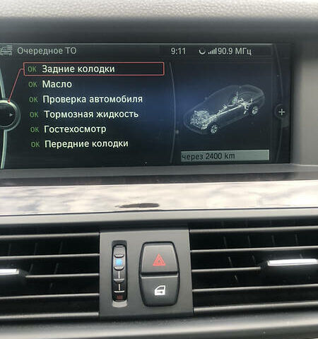 Синій БМВ 535, об'ємом двигуна 3 л та пробігом 197 тис. км за 18300 $, фото 17 на Automoto.ua