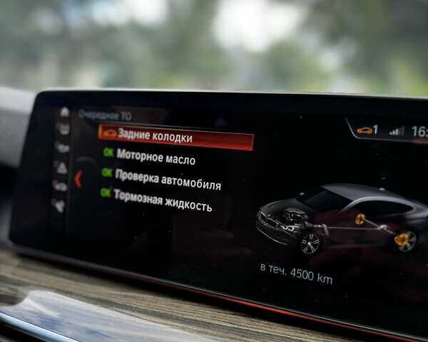 Белый БМВ 6 Серия ГТ, объемом двигателя 3 л и пробегом 103 тыс. км за 32000 $, фото 26 на Automoto.ua