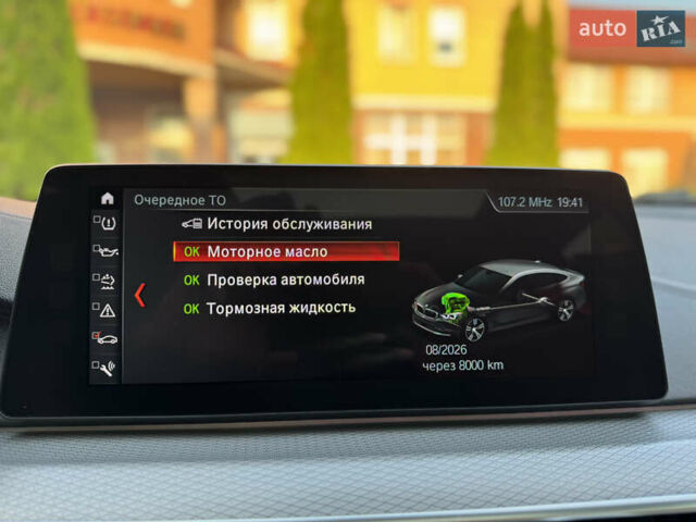 Серый БМВ 6 Серия ГТ, объемом двигателя 2.99 л и пробегом 113 тыс. км за 43333 $, фото 37 на Automoto.ua