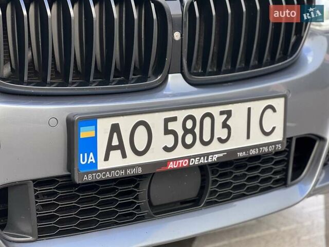 Серый БМВ 6 Серия ГТ, объемом двигателя 3 л и пробегом 148 тыс. км за 44990 $, фото 19 на Automoto.ua