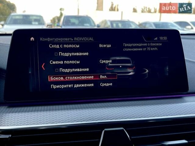 Серый БМВ 6 Серия ГТ, объемом двигателя 3 л и пробегом 148 тыс. км за 44990 $, фото 46 на Automoto.ua