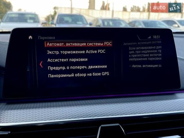 Серый БМВ 6 Серия ГТ, объемом двигателя 3 л и пробегом 148 тыс. км за 44990 $, фото 49 на Automoto.ua