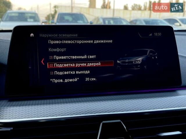 Серый БМВ 6 Серия ГТ, объемом двигателя 3 л и пробегом 148 тыс. км за 44990 $, фото 44 на Automoto.ua