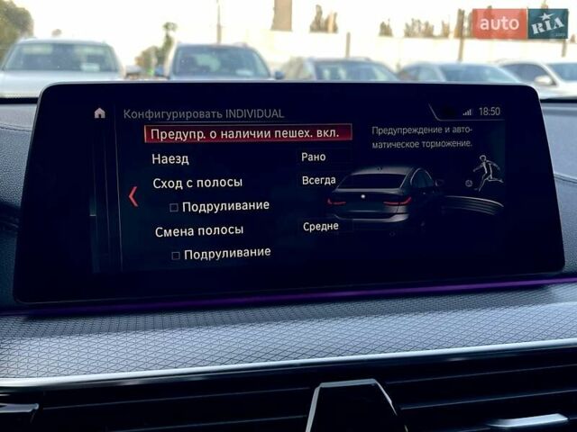 Серый БМВ 6 Серия ГТ, объемом двигателя 3 л и пробегом 148 тыс. км за 44990 $, фото 45 на Automoto.ua