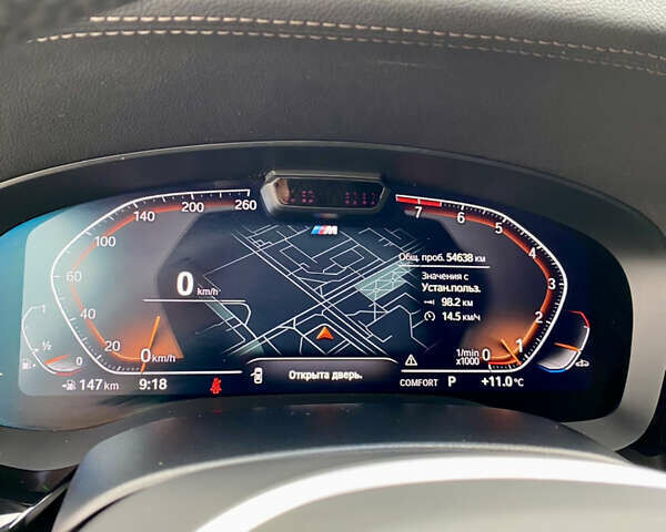 Сірий БМВ 6 Серія ГТ, об'ємом двигуна 3 л та пробігом 54 тис. км за 64000 $, фото 36 на Automoto.ua