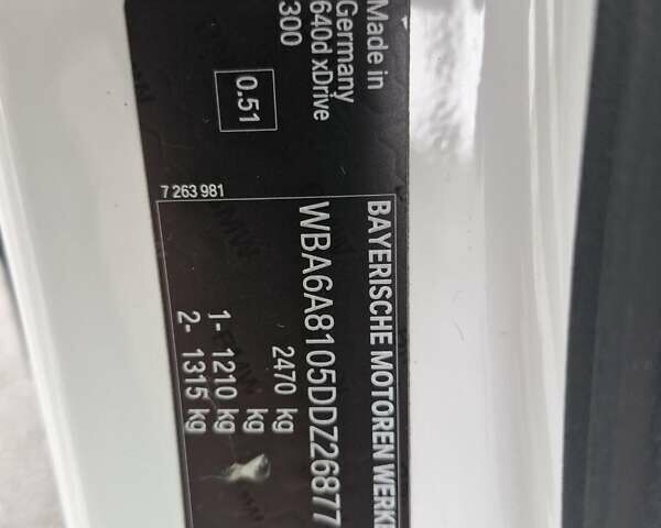 Белый БМВ 6 Серия, объемом двигателя 3 л и пробегом 206 тыс. км за 21999 $, фото 7 на Automoto.ua