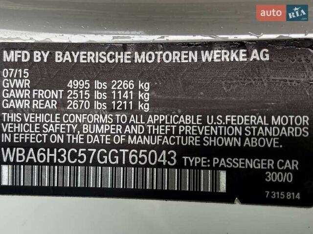 Белый БМВ 6 Серия, объемом двигателя 2.98 л и пробегом 92 тыс. км за 29999 $, фото 26 на Automoto.ua