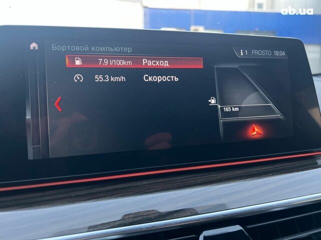 Червоний БМВ 6 Серія, об'ємом двигуна 3 л та пробігом 228 тис. км за 32490 $, фото 48 на Automoto.ua