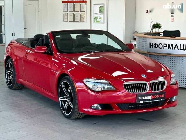 БМВ 6 Серия, объемом двигателя 4.8 л и пробегом 83 тыс. км за 20990 $, фото 10 на Automoto.ua