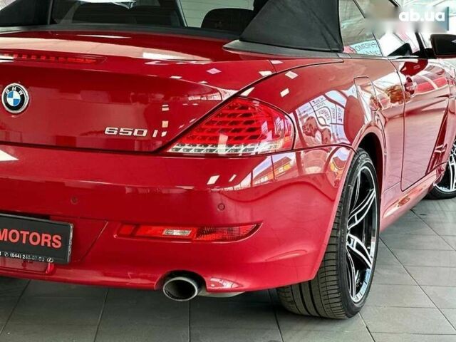 БМВ 6 Серия, объемом двигателя 4.8 л и пробегом 83 тыс. км за 20990 $, фото 15 на Automoto.ua