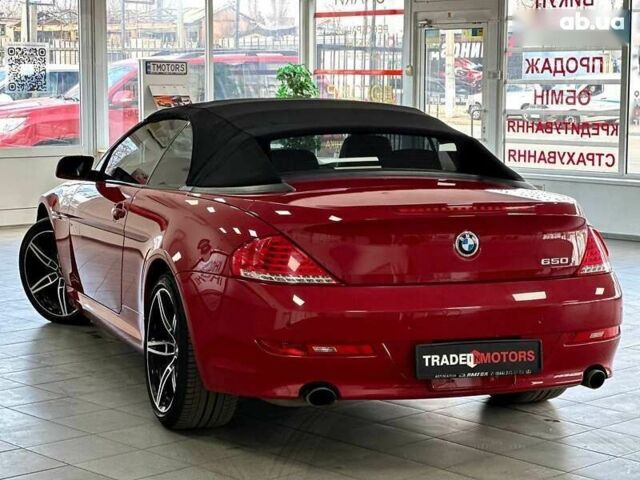 БМВ 6 Серия, объемом двигателя 4.8 л и пробегом 83 тыс. км за 20990 $, фото 6 на Automoto.ua