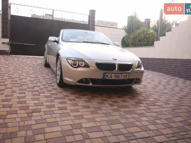 Серый БМВ 6 Серия, объемом двигателя 3 л и пробегом 52 тыс. км за 20999 $, фото 27 на Automoto.ua