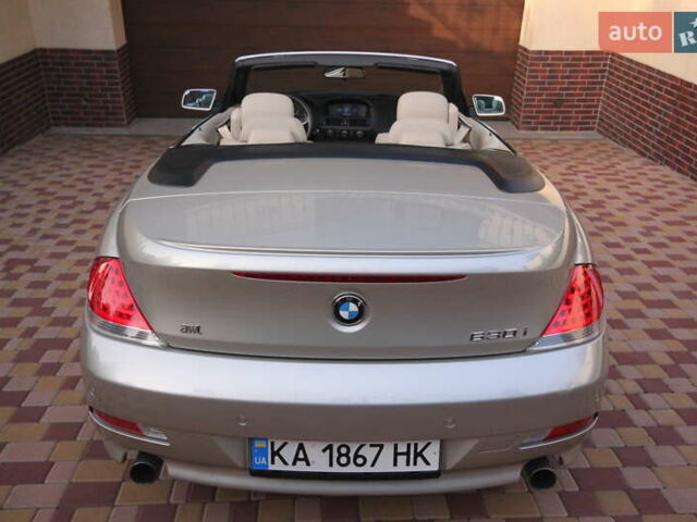 Серый БМВ 6 Серия, объемом двигателя 3 л и пробегом 52 тыс. км за 20999 $, фото 10 на Automoto.ua