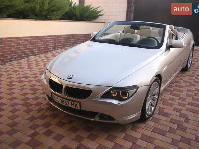 Серый БМВ 6 Серия, объемом двигателя 3 л и пробегом 52 тыс. км за 20999 $, фото 23 на Automoto.ua