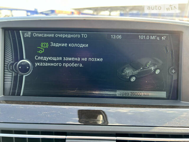 Серый БМВ 6 Серия, объемом двигателя 2.98 л и пробегом 117 тыс. км за 24900 $, фото 54 на Automoto.ua