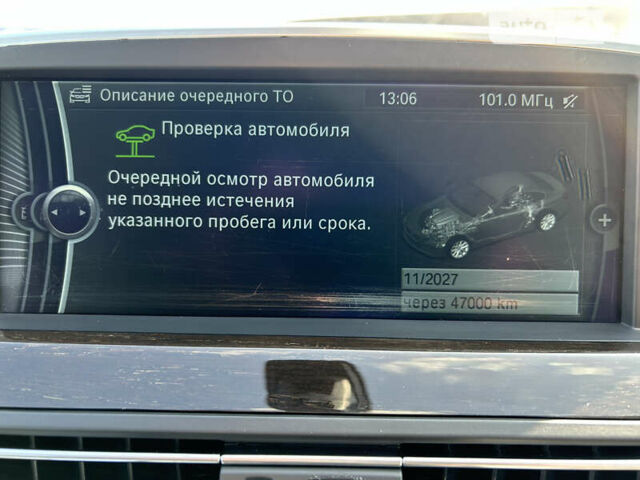 Серый БМВ 6 Серия, объемом двигателя 2.98 л и пробегом 117 тыс. км за 24900 $, фото 53 на Automoto.ua