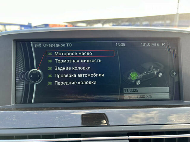 Серый БМВ 6 Серия, объемом двигателя 2.98 л и пробегом 117 тыс. км за 24900 $, фото 51 на Automoto.ua