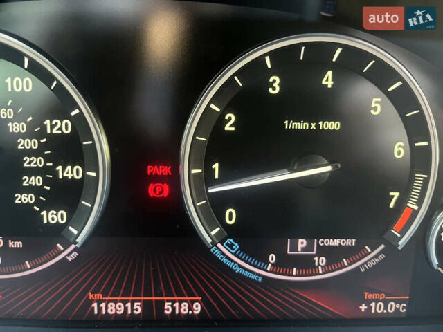 Белый БМВ 7 Серия, объемом двигателя 3 л и пробегом 119 тыс. км за 12900 $, фото 15 на Automoto.ua