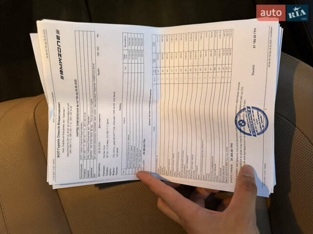 Білий БМВ 7 Серія, об'ємом двигуна 3 л та пробігом 190 тис. км за 24000 $, фото 38 на Automoto.ua