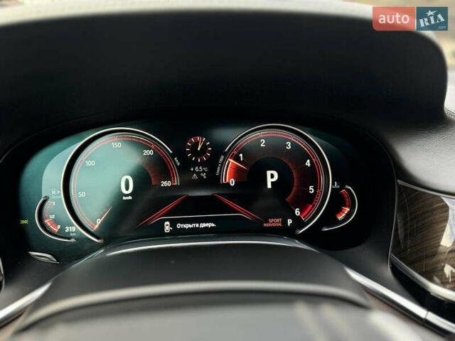 Белый БМВ 7 Серия, объемом двигателя 2.99 л и пробегом 124 тыс. км за 45000 $, фото 32 на Automoto.ua