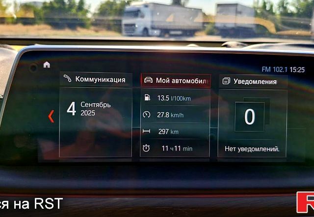 Белый БМВ 7 Серия, объемом двигателя 3 л и пробегом 156 тыс. км за 31500 $, фото 7 на Automoto.ua