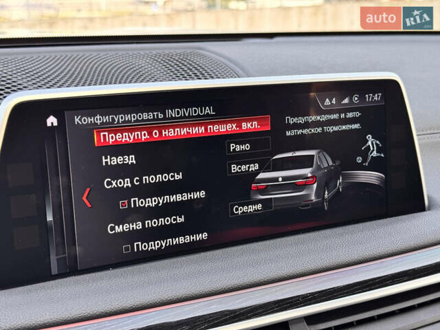 Белый БМВ 7 Серия, объемом двигателя 3 л и пробегом 159 тыс. км за 32000 $, фото 23 на Automoto.ua