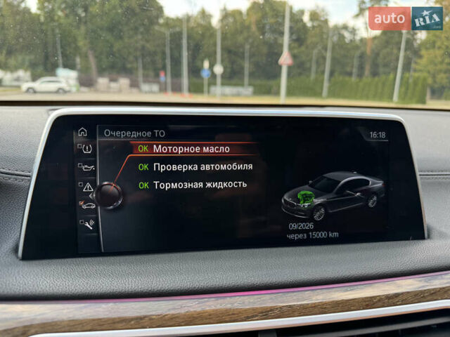 Білий БМВ 7 Серія, об'ємом двигуна 2.98 л та пробігом 147 тис. км за 24500 $, фото 73 на Automoto.ua