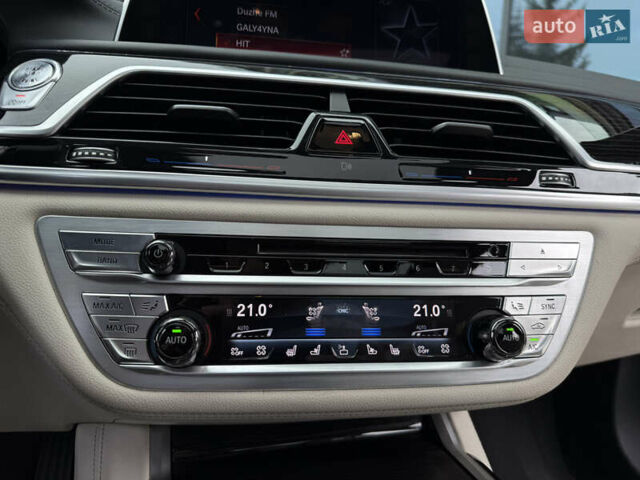 Белый БМВ 7 Серия, объемом двигателя 2.98 л и пробегом 125 тыс. км за 30999 $, фото 41 на Automoto.ua