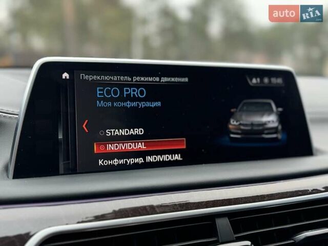 Белый БМВ 7 Серия, объемом двигателя 3 л и пробегом 78 тыс. км за 29700 $, фото 103 на Automoto.ua